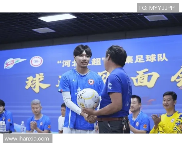 辛集足球球星的崛起与成就探析：从地方人才到职业赛场的精彩历程